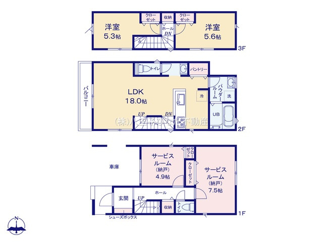 『八王子市新築戸建て』八王子市元横山町1-25-8【仲介手数料無料】の間取り|～仲介手数料無料☆八王子ひなた不動産～八王子市元横山町　新築戸建て