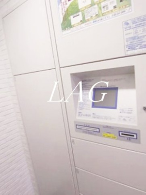【その他共用部分】 | フィオリーシェ東浅草 | 宅配ボックスです。