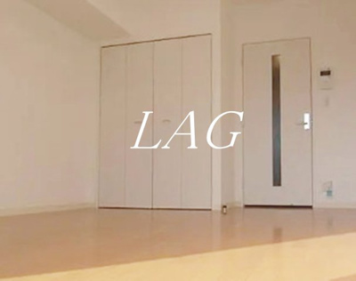 【寝室】 | フィオリーシェ東浅草 | 寝室です。