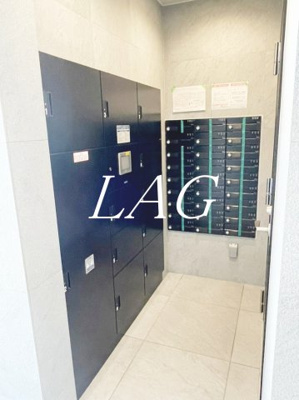 【その他共用部分】 | ルフレプレミアム町屋 | 宅配ボックスです。