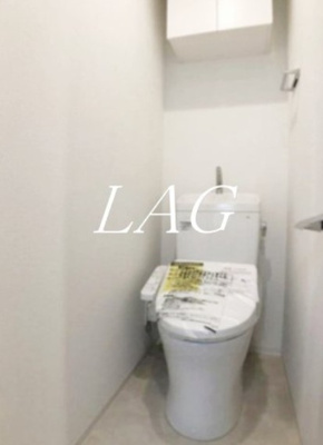 【トイレ】 | ルフレプレミアム町屋 | トイレです。