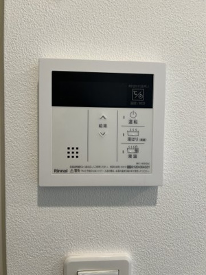【設備】 | エルファーロ大塚Ⅳ