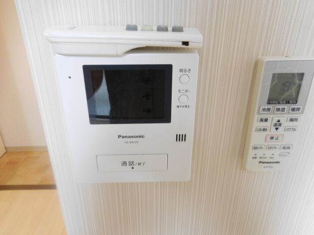 メゾンプリムローズのセキュリティ