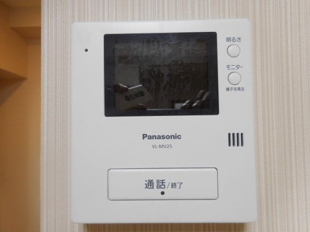 メゾンプリムローズのセキュリティ