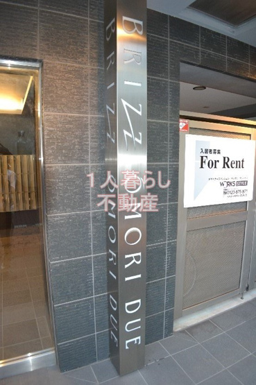 【その他】