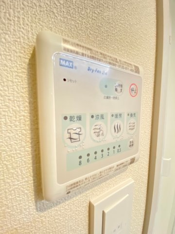 【設備】