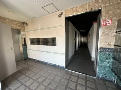 【その他共用部分】 | モアメゾン3