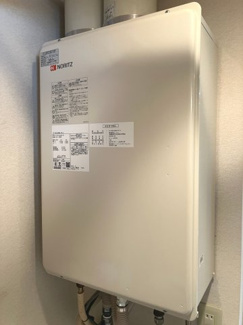【発電・温水設備】 | ドリームアベニュー札幌西 | 給湯は経済的な都市ガスです♪