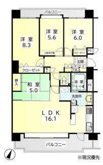 【間取り】 | ドリームアベニュー札幌西 | 4LDK、3080万円、専有面積86.29㎡、南向バルコニー陽当良好♪水廻回遊動線で使いやすい間取♪