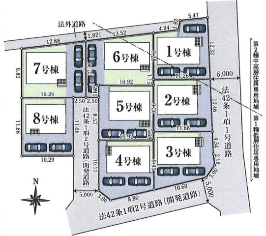 武蔵村山市中原第8　新築全8棟