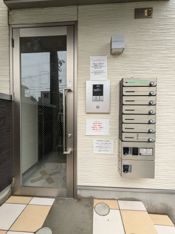 ハーモニーテラス上石川町のその他共用部分