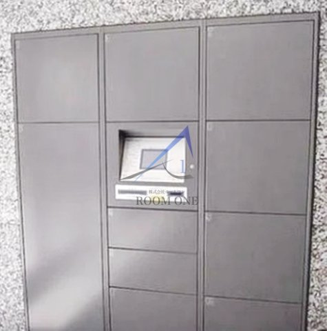 ルーブル大塚参番館のその他共用部分|宅配ボックスです。