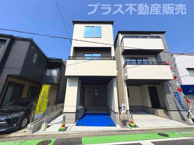 【外観】 | 福岡市博多区那珂1丁目1期　1号棟（全2棟）【仲介手数料無料・0円】 | 現地写真。プラス不動産販売なら、現場の全ての棟をまとめてご見学頂けます。