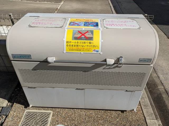 セブンシーズン栄生のその他共用部分