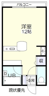 【間取り】 | ST1