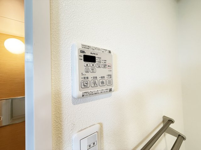ルピナス・KⅢの設備