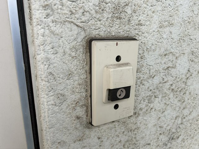 ヴィライズミのセキュリティ