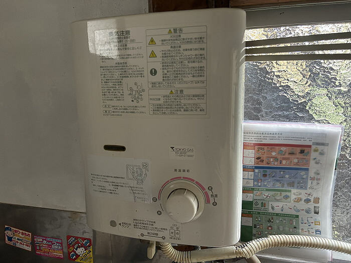 ヴィライズミのセキュリティ