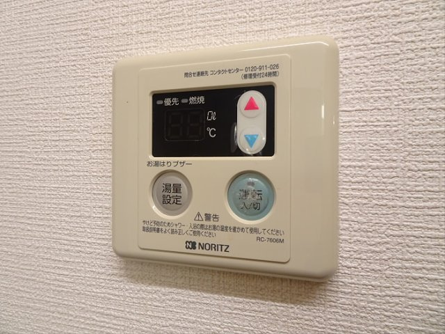 ラフィエスタの設備