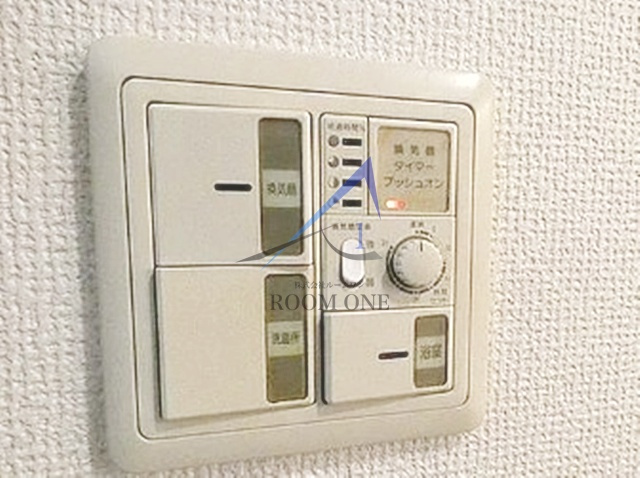 アレグレット千住宿