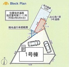 平塚市南原　第11　新築一戸建て　1号棟の区画図|配置図