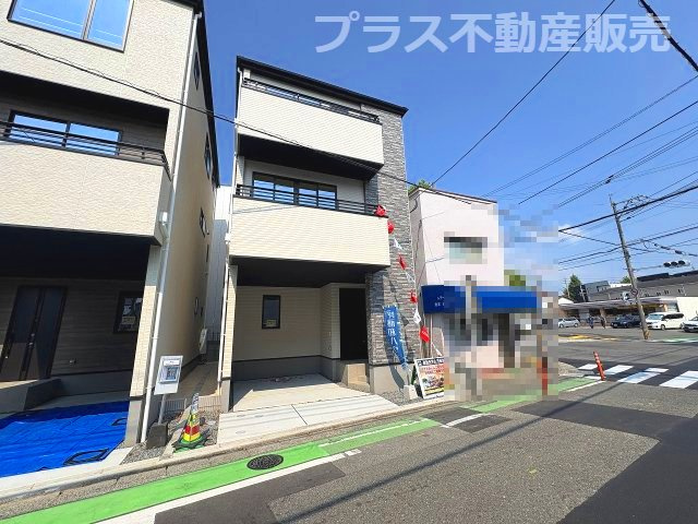 【外観】 | 福岡市博多区那珂1丁目1期　2号棟（全2棟）【仲介手数料無料・0円】 | 現地写真。プラス不動産販売なら、現場の全ての棟をまとめてご見学頂けます。
