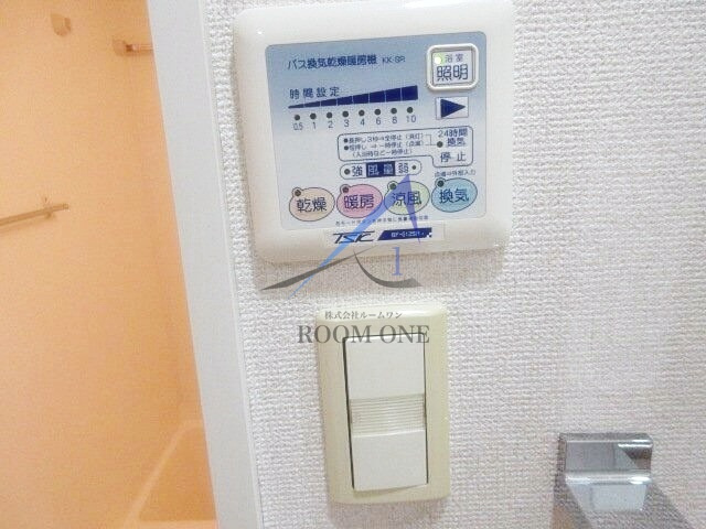 コンシェリア・デュー池袋