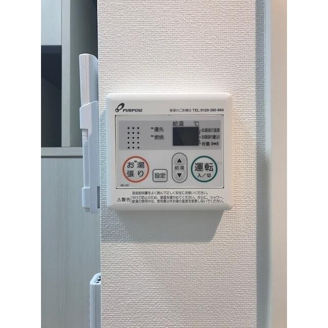 その他部屋