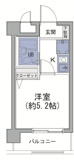 相模大野ダイカンプラザCityの画像