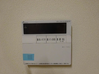 【その他】 | エクセレント | 室内設備