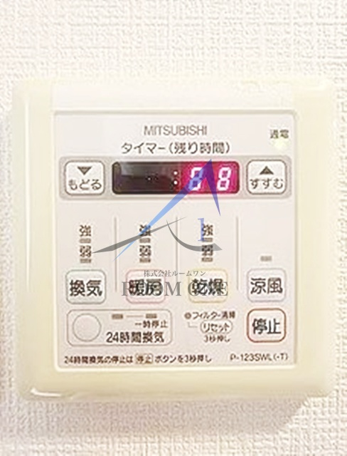 ガーラ・ステーション新宿牛込柳町