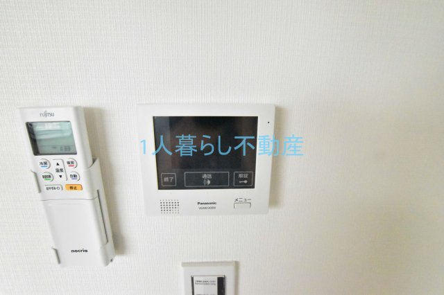 【セキュリティ】