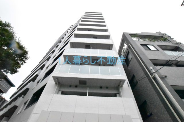 【外観】