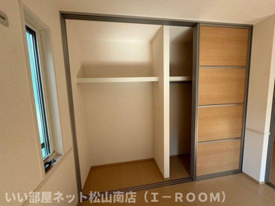 【収納】 | グリーンパーク西石井