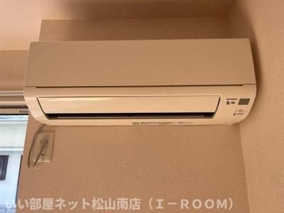 【設備】 | グリーンパーク西石井