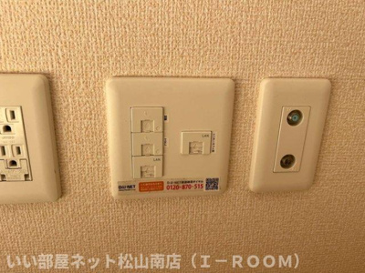 【その他】 | グリーンパーク西石井