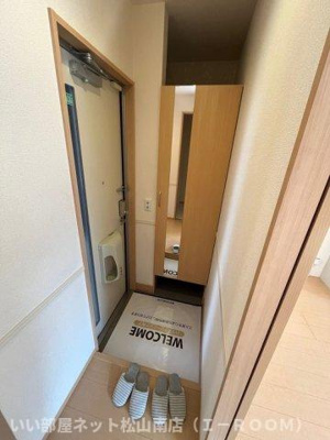 【玄関】 | グリーンパーク西石井