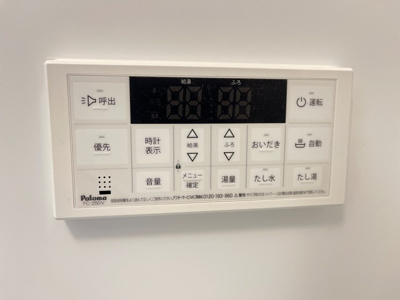 【その他共用部分】 | ビルゲ高柳 | 追い焚き付き自動給湯器(イメージ)