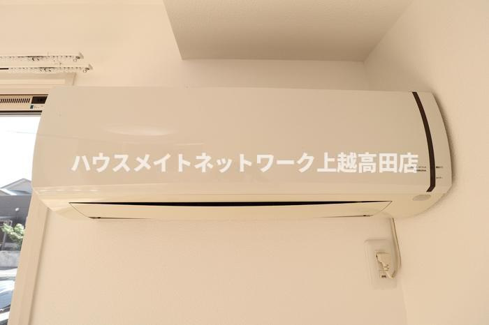 スタイリッシュ リバーの設備|エアコン