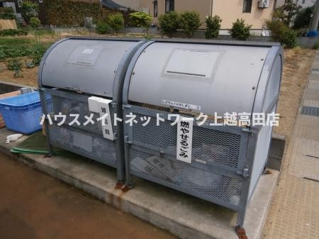 スタイリッシュ リバーのその他|ゴミステーション（市回収）