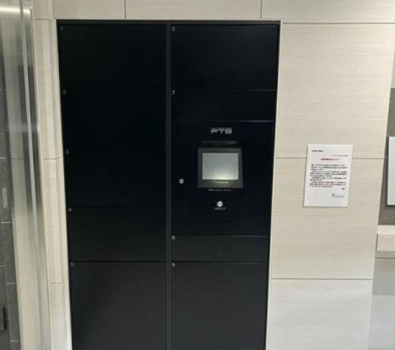 【その他共用部分】 | フェルクルールプレスト池袋WEST | 不在時にも安心！宅配ボックスがあります！