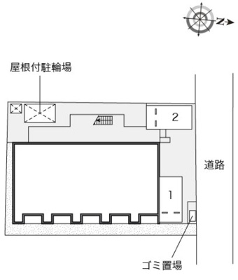 【その他】 | レオネクストユミィ