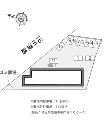 【その他】 | レオパレスリバーシティー