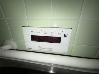 【設備】 | 野々上1丁目貸家