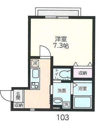 Ｄｅａｒ　ＳａｎＭａｒｉｎｏ