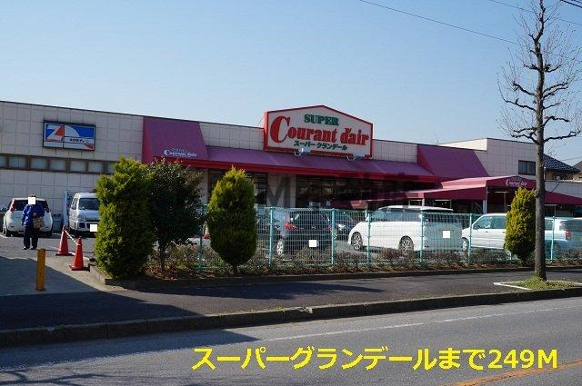 ベルフローレの周辺