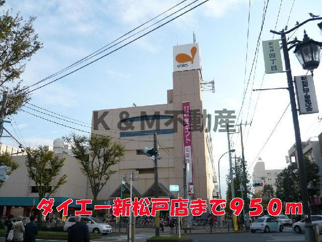 ベルフローレの周辺