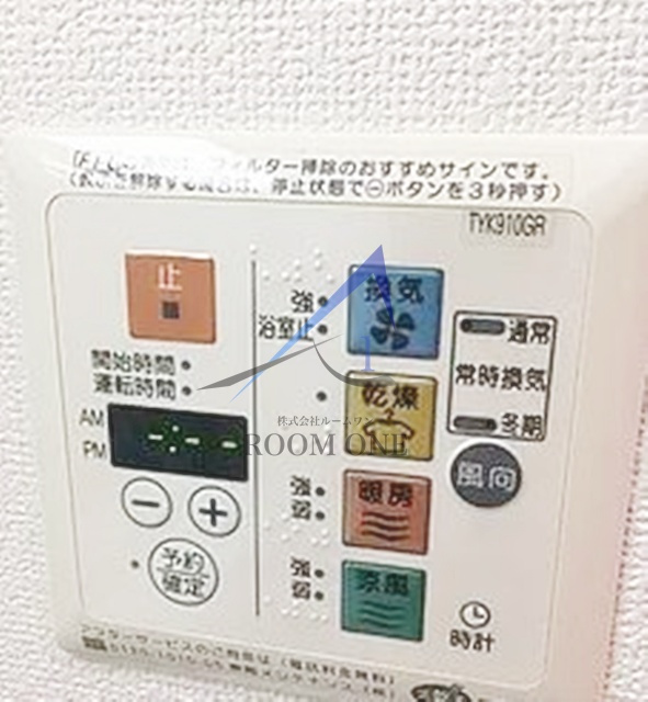 パレ・ホームズ高井戸東