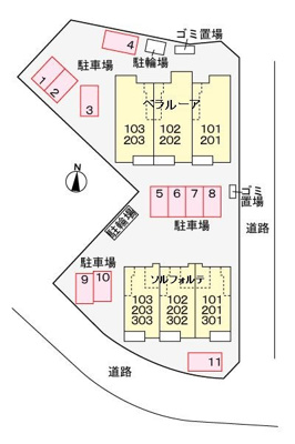 【駐車場】 | ベラルーア | 駐車場