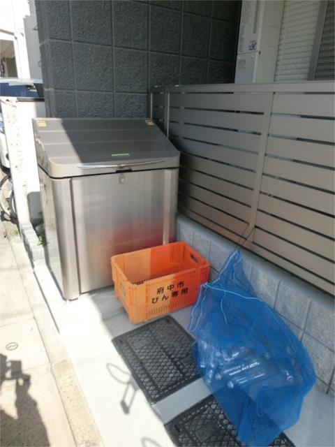 Ａｔｌａｎｔｉｓ府中の設備